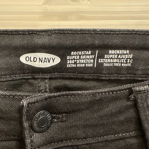 Old Navy Rockstar Super Skinny 360 Stretch - Picture 3 of 4